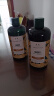 美体小铺（The Body Shop）生姜洗发水400ml*2瓶(套装）去屑控油洗发露 强健发质洗头膏 实拍图
