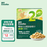 英氏（Engnice）婴幼儿点赞泡泡饼干原味 宝宝婴儿零食辅食 磨牙饼干尝鲜20g 实拍图