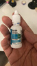 博视顿博士伦 先进RGP硬性隐形眼镜润滑液10ml*2 角膜接触镜OK镜 实拍图