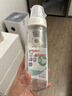 伊利 高钙低脂牛奶整箱 250ml*21盒 加25%钙 早餐伴侣 礼盒装 3月底产 实拍图