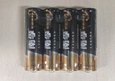 南孚5号电池40粒 五号碱性 聚能环5代 适用耳温枪/血糖仪/无线鼠标/遥控器/血压计/挂钟/血氧仪等 实拍图