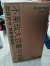 不莱玫万向轮拉链托运箱旅行箱皮箱密码学生大容量行李箱女拉杆箱登机箱 【绿色】大多数顾客选择 30英寸 Plus加厚超大箱型 明星选 实拍图