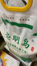 崇明岛十月江南6号米2024当季新米崇明岛大米10斤软香米含胚芽 实拍图