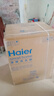海尔（Haier）滚筒洗衣机全自动洗烘一体机带烘干12公斤家用家电国家补贴20% 懒人一级能效XQG120-HL50DS  实拍图