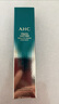 AHC第九代多效修护全脸眼霜 30ml 淡纹弹嫩祛黑眼圈 生日礼物 实拍图