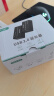迈拓维矩 MT-viki usb延长器50米usb2.0信号放大器 RJ45网线转usb延长线免驱 MT-250FT 实拍图