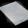 DSB（迪士比）磨砂PVC塑料装订封面 A4 厚0.2mm 装订胶片 磨砂封皮封面 文件标书档案装订 100张/盒 实拍图