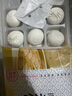 沈大成鲜肉汤包375g（15只）灌汤包小笼包速食冷冻早餐半成品中华老字号 实拍图