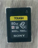 索尼（SONY）CF-A型内存卡适用于FX6/FX3/A7SM3/A7RM5/A7M4/FX30CFexpress Type A 存储卡读 800M/S G80T 实拍图
