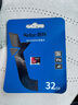 朗科（Netac）32GB TF（MicroSD）存储卡 A1 U1 V10 4K 高度耐用行车记录仪&监控摄像头内存卡 读速100MB/s 实拍图