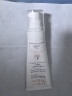 雅漾（Avene）【樊振东同款】专研修护霜滋润版40ML敏肌速修霜保湿舒缓干皮乳霜 实拍图