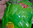 榆园正宗东北酸菜特产舌尖上的中国乳酸菌发酵自制酸白菜 500g酸菜丝*5袋 实拍图