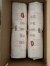 好奇（Huggies）铂金装纸尿裤L120片(9-14kg)大号婴儿尿不湿小桃裤裸感超薄透气 实拍图
