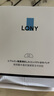 LONY日本法令纹贴去除神器提拉紧致去法令纹嘴角八字纹睡觉专用 实拍图