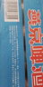 燕京啤酒 蓝听11度拉格啤酒330ml*24听  整箱装 冰爽畅饮 现货热卖  实拍图