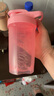 贝瑟斯塑料水杯女摇摇杯健身杯子家居馆搅拌奶昔杯瑶瑶杯500ml粉色 实拍图