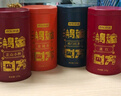京东京造 六福顺安500g罐装金骏眉陈皮白茶红茶六大茶叶新茶礼盒 自营 实拍图