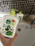 滴露（Dettol）洗手液茉莉绿茶清香500g*2 迪士尼儿童洗手液补充装家庭抑菌消毒  实拍图