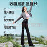 SIINSIIN微喇裤女春夏2025新款高腰垂感显瘦瑜伽裤黑色休闲百搭鲨鱼喇叭裤 实拍图