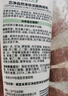 相宜本草芯净自然净妆洁面两用乳130g（卸妆洁面） 实拍图