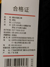 京东京造休闲裤男潮流宽松裤子男卫裤夏季休闲运动裤男束脚 黑色 L 实拍图