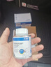 巴斯夫（BASF）快乐跑燃油宝除积炭汽车发动机燃油添加剂保护发动机新升级2瓶装 实拍图