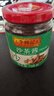 李锦记 沙茶酱198g 添加虾酱 咸鲜十足 火锅烧烤蘸酱调味酱料 实拍图