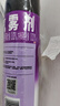 雷达（Raid）杀虫剂喷雾550ml*2瓶无香型杀虫气雾剂 蟑螂药  灭蟑螂 实拍图