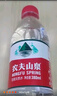 农夫山泉 饮用水饮用天然水380ml*24瓶 办公商务会议 塑膜纸箱随机发货 实拍图