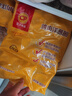 CP正大食品鸡肉洋葱圈1.6斤 冷冻 裹粉半成品鸡肉 炸鸡空气炸锅 实拍图