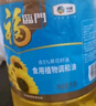 福临门食用油 葵花籽清香食用植物调和油5升*4 整箱装 中粮出品 实拍图