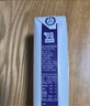 纽仕兰草饲4.0g蛋白高钙低脂纯牛奶100%生牛乳250ml*24盒新西兰原装进口 实拍图