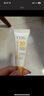 高姿柔皙透白精华防晒霜50g美白防晒防晒乳SPF50+PA+++军训户外便携 实拍图