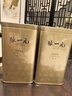 张一元茶叶茉莉花茶毛尖新春茶冷泡浓香型伴手茶礼送礼品特种200g金罐装 实拍图