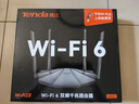 Tenda腾达 AX2 AX1500 WiFi6千兆无线路由器 5G双频 智能家用穿墙高速路由 IPv6 配千兆网线 实拍图