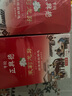 牛街正興徳（Niujie Zhengxingde）新茶中华老字号茉莉花茶浓香型茶叶茉莉龙芽散装实惠装500g 实拍图