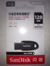 闪迪（SanDisk）128GB USB3.2 U盘 CZ550黑色 安全加密 数据恢复 学习办公电脑车载 小巧便携 高速大容量优盘 实拍图