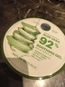 自然乐园（Nature Republic）芦荟胶晒后修复补水保湿身体乳液面霜男士贴贴霜芦荟膏凝胶300ml 实拍图