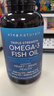 Viva Naturals美国进口高纯度rTG结构深海鱼油DPA天然omega3欧米伽3软胶囊180粒 实拍图