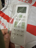Accoona适用于 Changhong/长虹空调万能遥控器通用中央空调柜机挂机KK29 KK31 KKCQ-1A KK22 免设置 实拍图