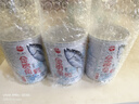 味一鱼松鳕鱼松儿童肉松海苔芝麻三文鱼金枪鱼宝宝高蛋白营养零食调味 金枪鱼松200g（原味） 实拍图