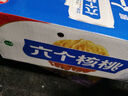 养元六个核桃 精品型核桃乳植物蛋白饮料240ml*24 整箱装 实拍图