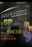 卡尔沃全合成机油 4L SP级5W-30全新配方润滑油汽车发动机养车保养 实拍图