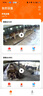 霸天安高清摄像头监控室外无线wifi家庭监控器家用手机远程360度无死角带夜视全景语音旋转可对话户外 实拍图