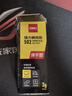 得力(deli)502胶水 瞬间胶强力胶 准确点胶 无痕胶透明胶粘剂 可粘金属陶瓷木材 3g单支凑单 7145 实拍图