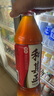 达利园 和其正植物凉茶 草本植物清凉饮料茶饮料 550ml*15瓶 整箱装  实拍图