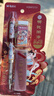 晨光（M&G）文具哪吒闹海0.5mm/HB自动铅笔套装（铅笔＋橡皮+20支铅芯）动漫卡通限定高颜值学生系列 HQMP2721 实拍图