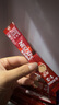 雀巢（Nestle）咖啡粉1+2原味速溶三合一低糖*冲调饮品60条900g线条小狗同款 实拍图