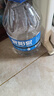 泉阳泉（QUANYANGQUAN） 长白山天然矿泉水 大桶装 家庭用水 5L*4桶 整箱塑包装 实拍图