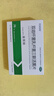 【金双歧】厂家直营双歧杆菌乳杆菌三联活菌片 0.5g*36片/盒 肠道益生菌新生儿婴幼儿儿童成人老人 3盒装 实拍图